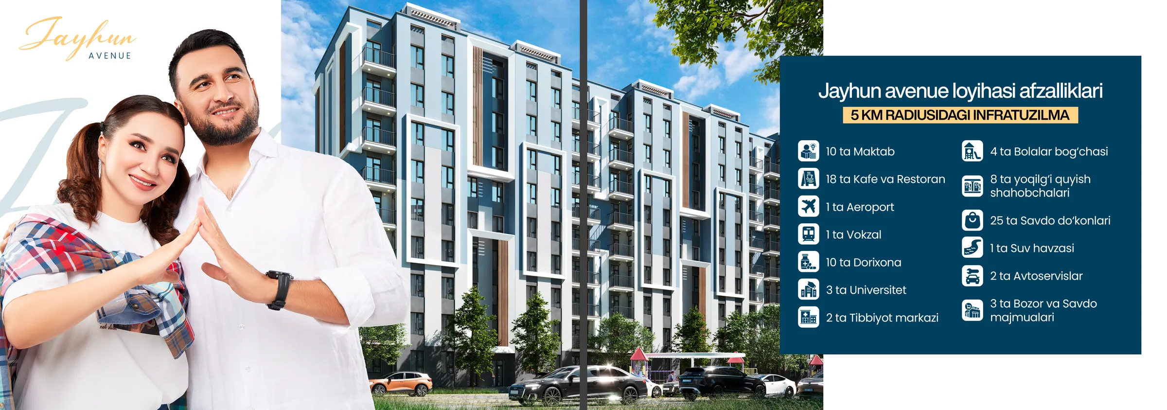 Jayhun Avenue — 12