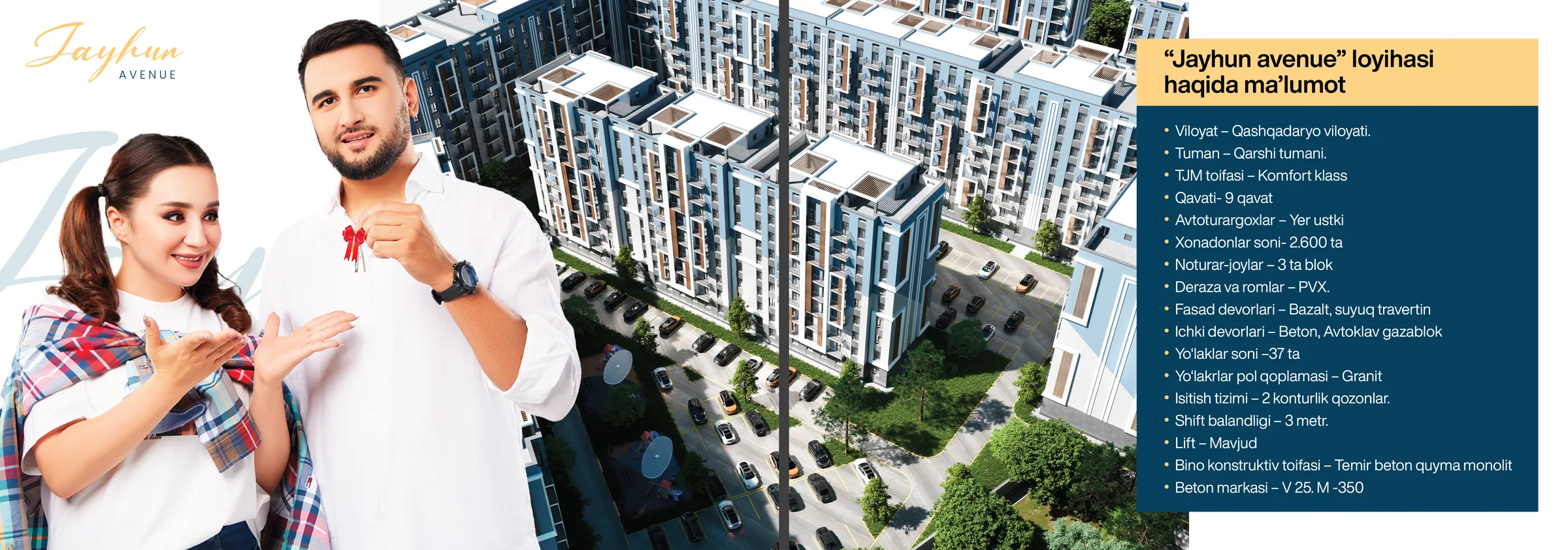 Jayhun Avenue — 11