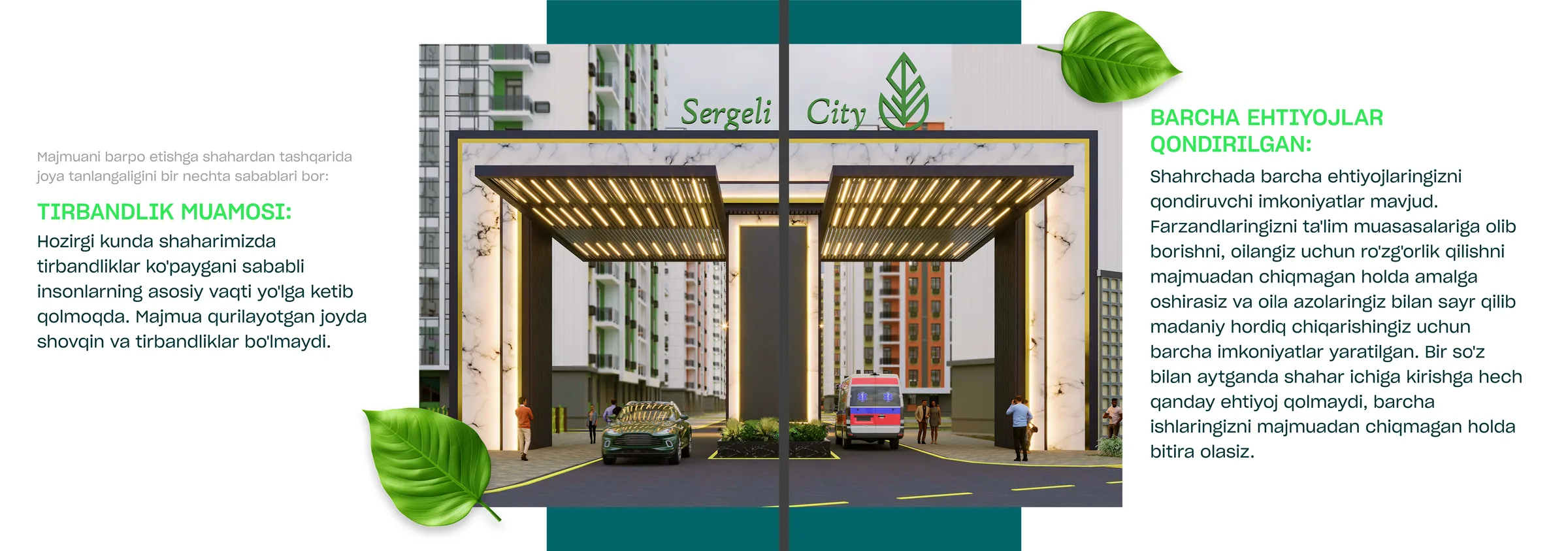 Sergeli City — 44