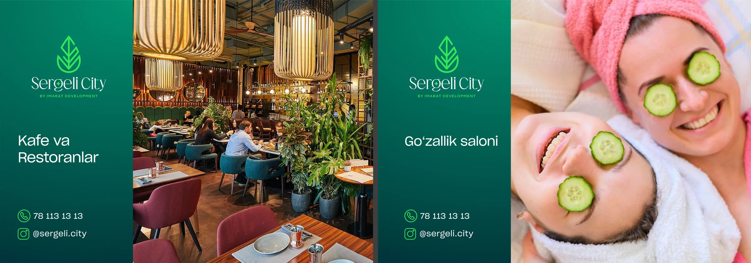 Sergeli City — 54
